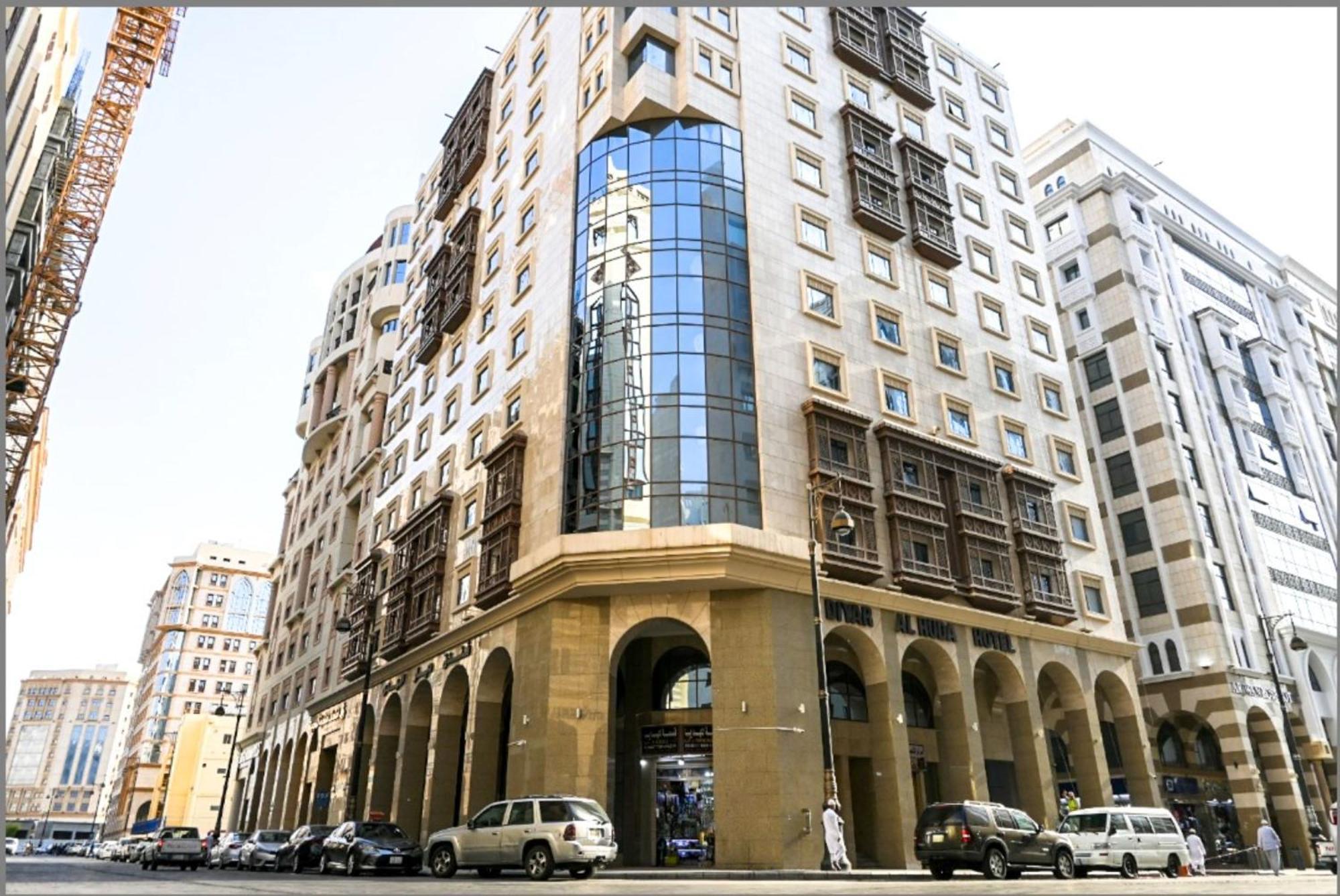 فندق ديار الهدى Medina Eksteriør bilde